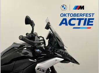 BMW R 1300 GS Triple Black 2025 occasion