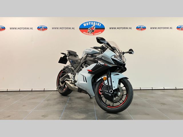 cfmoto - 675-sr-r