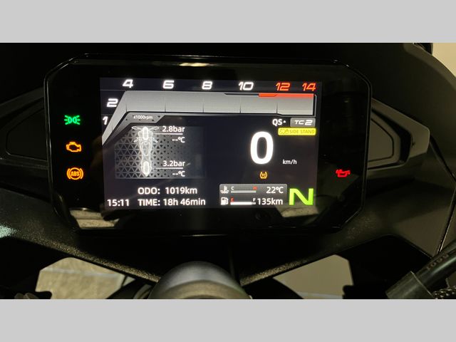 cfmoto - 675-sr-r