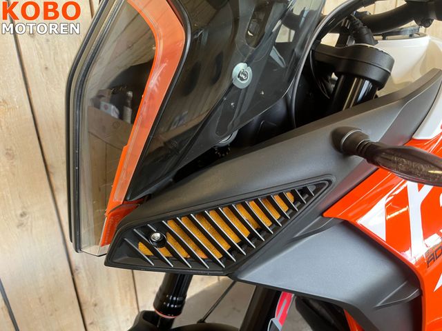 ktm - 1290-super-adventure-s