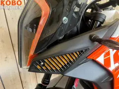 KTM 1290 Super Adventure S 2017 occasion – foto 5 van 16