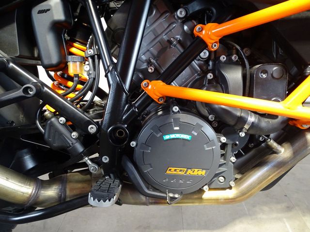 ktm - 1190-adventure