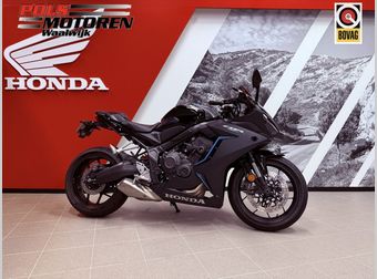 Honda CBR 650 R 2023 occasion