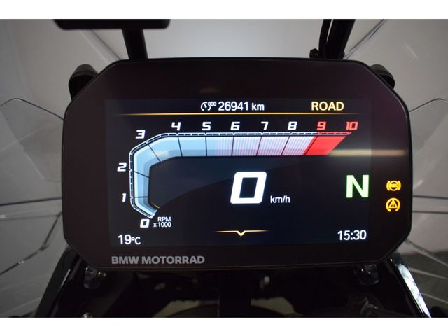 bmw - r-1300-gs-adventure