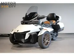 CAN-AM Spyder RT Limited SEA TO SKY 2025 occasion – foto 3 van 20