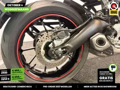 Yamaha MT 09 ABS 2020 occasion – foto 14 van 23