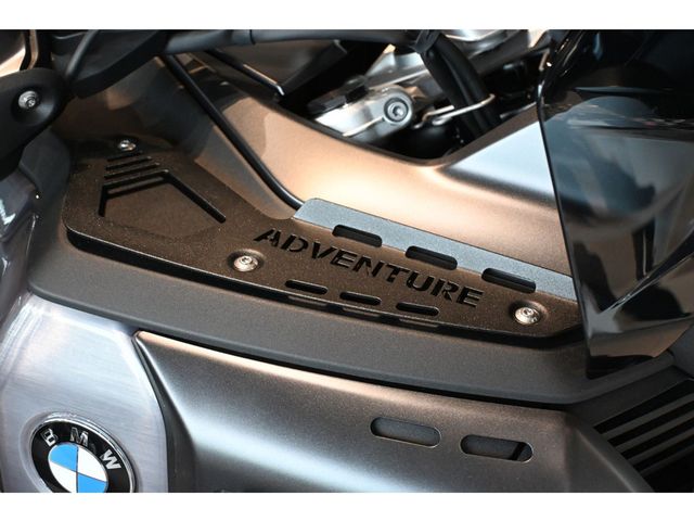 bmw - r-1300-gs-adventure