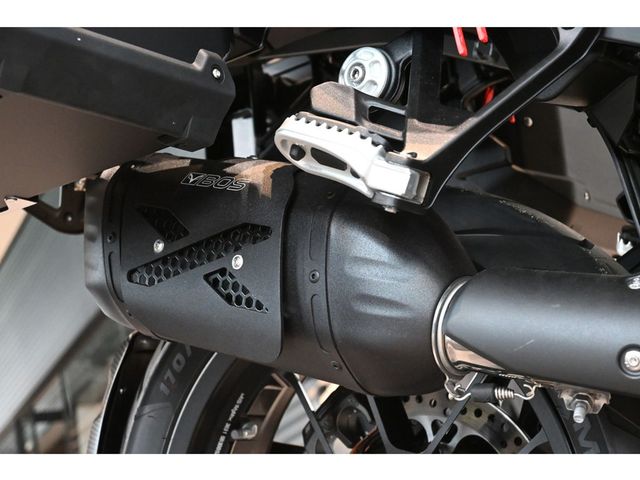 bmw - r-1300-gs-adventure
