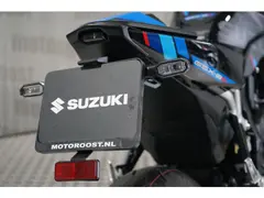 Suzuki GSX-8S Street X Treme Pack 2026 nieuw – foto 8 van 18