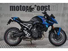 Suzuki GSX-8S Street X Treme Pack 2026 nieuw – foto 2 van 18