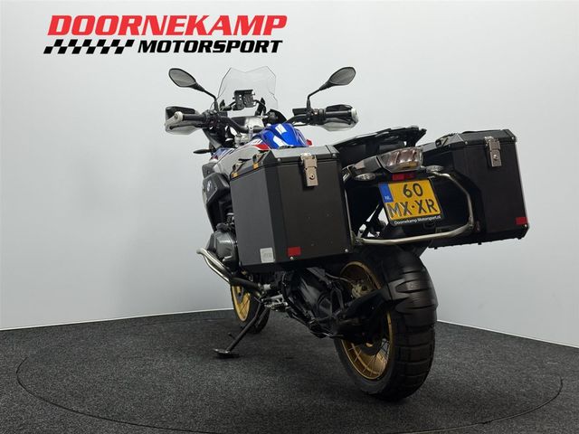 bmw - r-1250-gs-hp