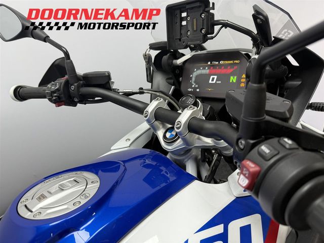 bmw - r-1250-gs-hp