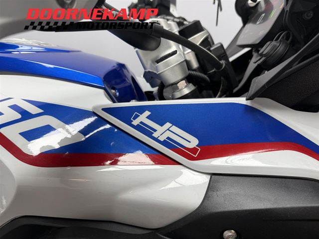 bmw - r-1250-gs-hp