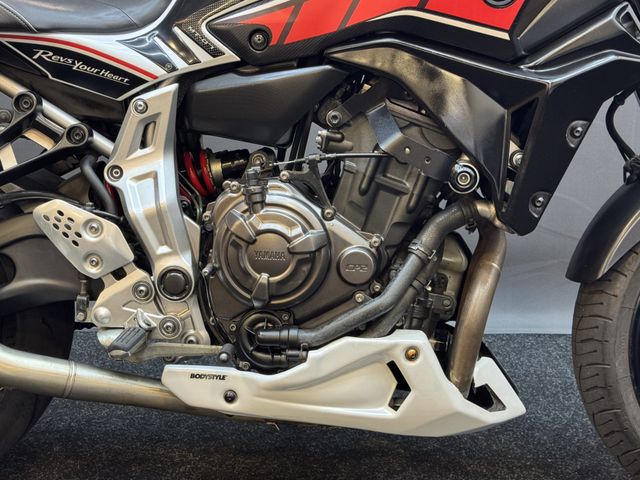 yamaha - mt-07-abs