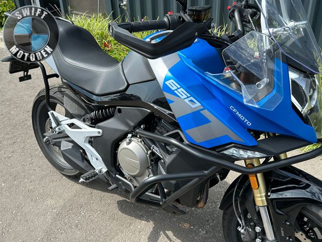 cfmoto - 650-mt
