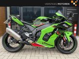 KAWASAKI NINJA ZX-10R KRT REPLICA