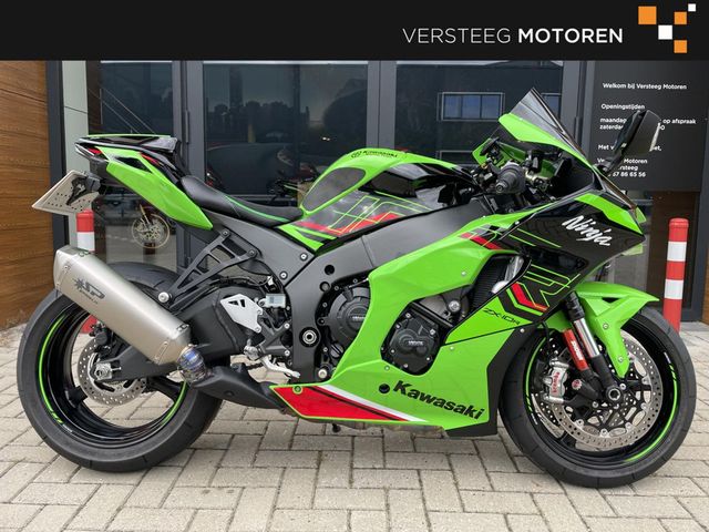 kawasaki - ninja-zx-10r-krt-replica