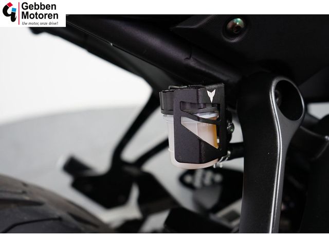 yamaha - tracer-7