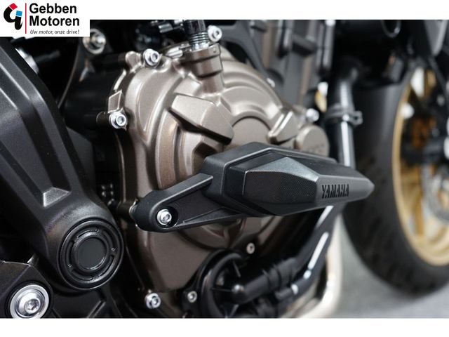 yamaha - tracer-7