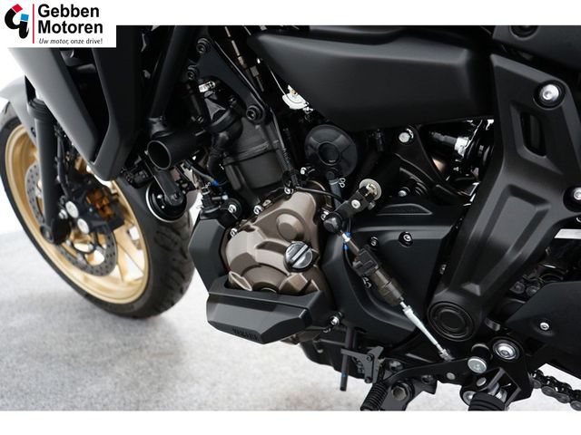 yamaha - tracer-7