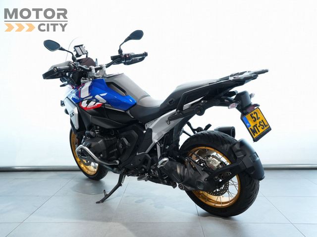bmw - r-1300-gs