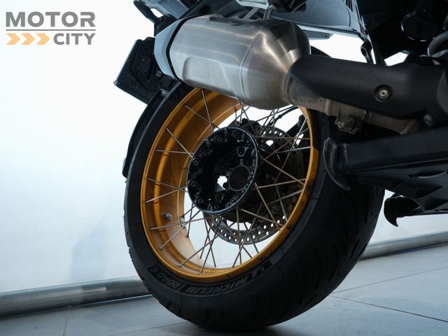 bmw - r-1300-gs
