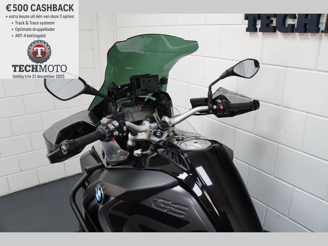 bmw - r-1200-gs-lc-adventure