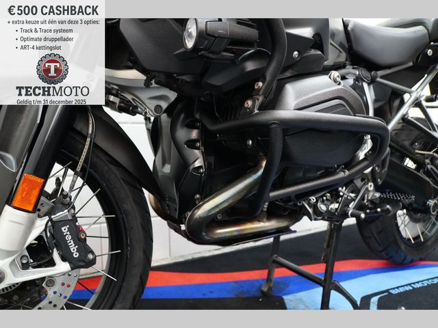 bmw - r-1200-gs-lc-adventure