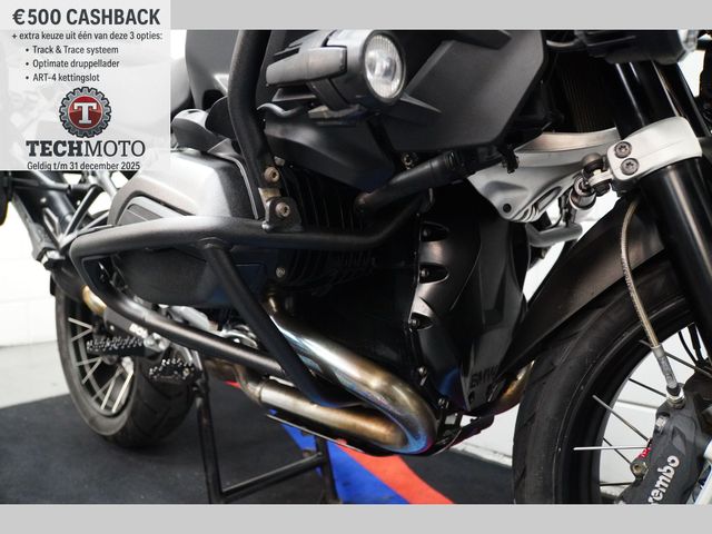 bmw - r-1200-gs-lc-adventure