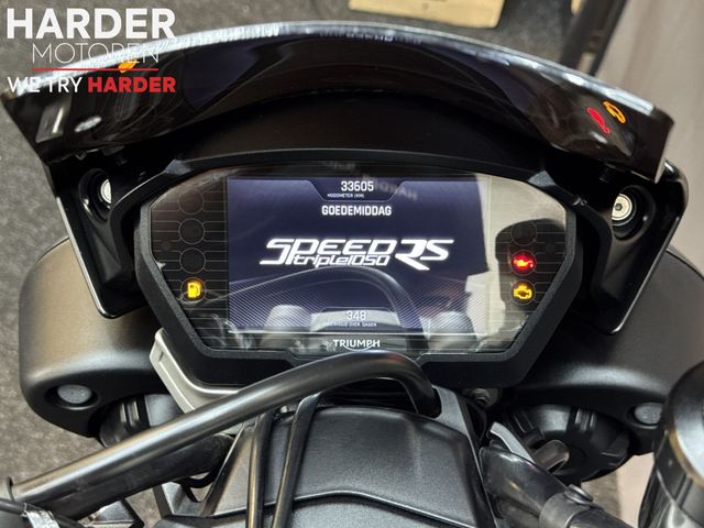 triumph - speed-triple-rs