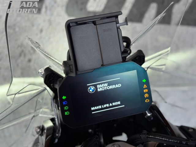 bmw - r-1300-gs-adventure-triple-black