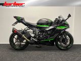 KAWASAKI NINJA ZX-6R