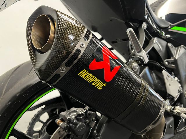 kawasaki - ninja-zx-6r