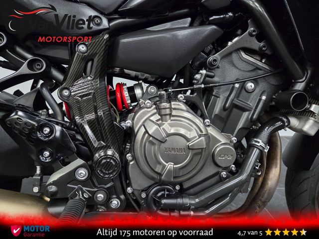 yamaha - tracer-700-abs