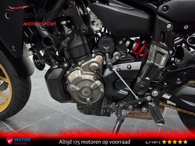 yamaha - tracer-700-abs