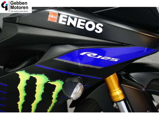 yamaha - yzf-r-125-abs