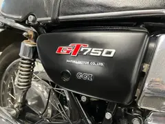 Suzuki GT 750 1978 occasion – foto 3 van 24