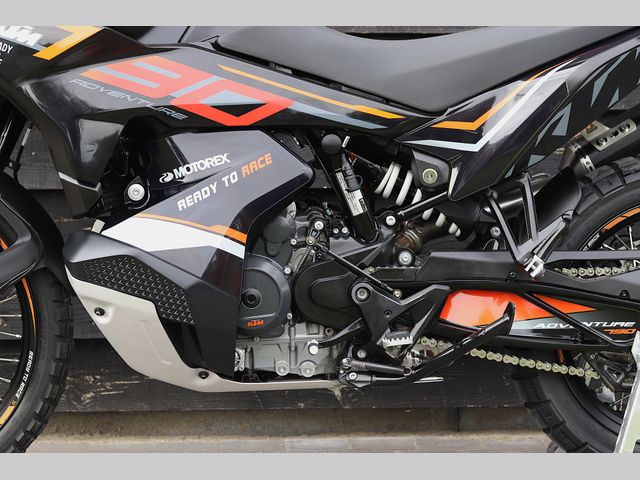 ktm - 790-adventure