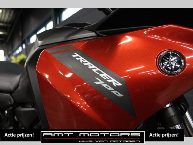 yamaha - tracer-7
