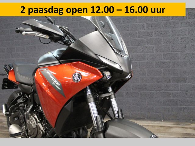 yamaha - tracer-7