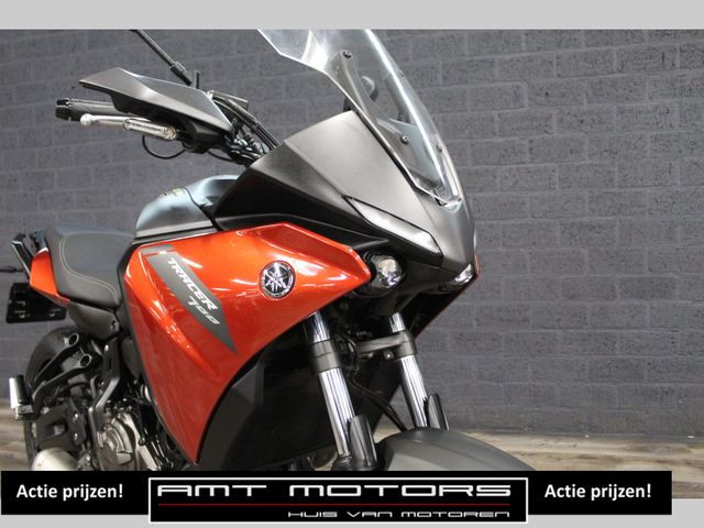 yamaha - tracer-7