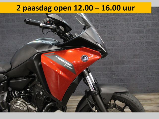 yamaha - tracer-7