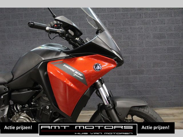 yamaha - tracer-7