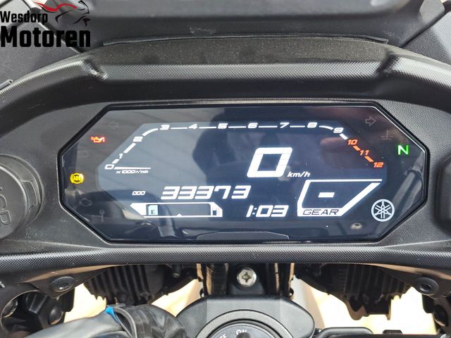 yamaha - tracer-7