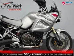 Yamaha Onbekend model 2010 occasion – foto 4 van 20