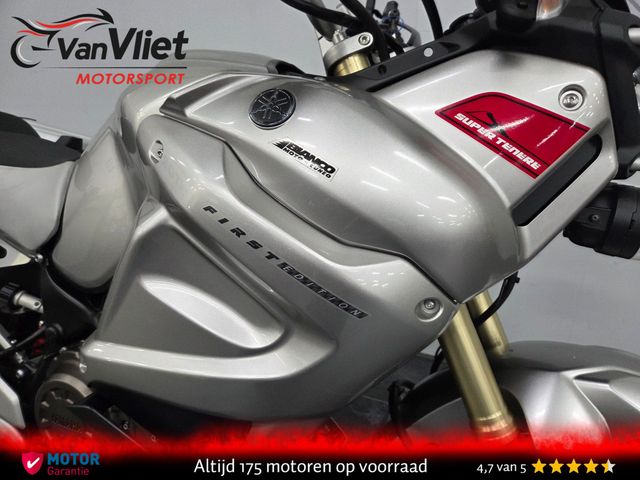 yamaha - xt-1200-z-super-tenere