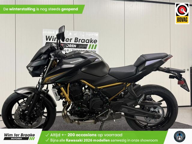 kawasaki - z650-s