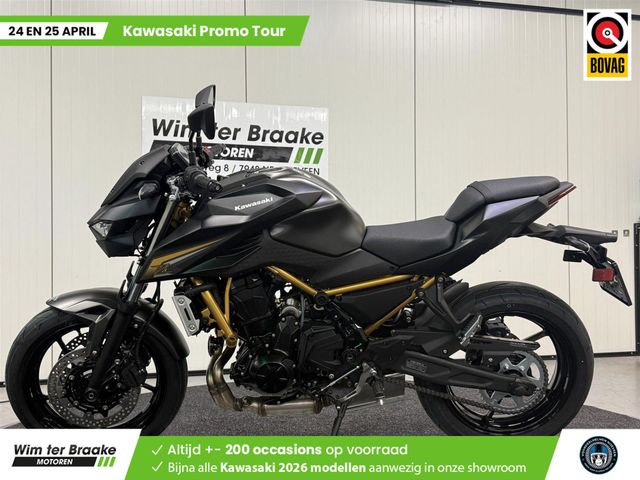 kawasaki - z650-s