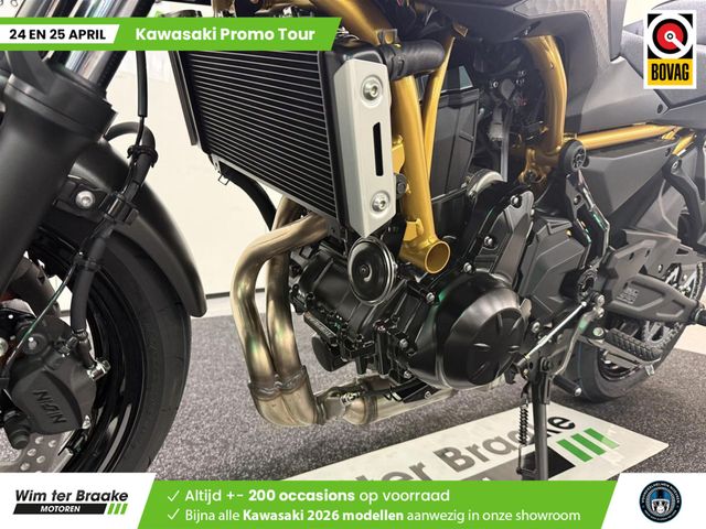 kawasaki - z650-s