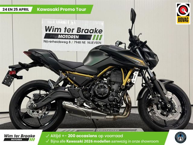 kawasaki - z650-s